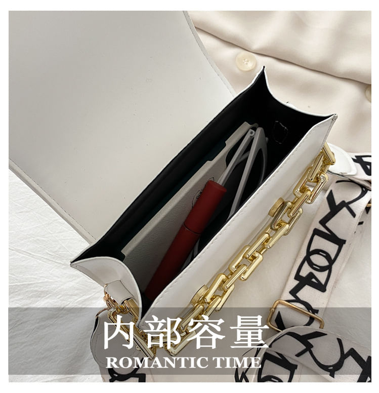 Сумка женская модель 616 (коричневый)