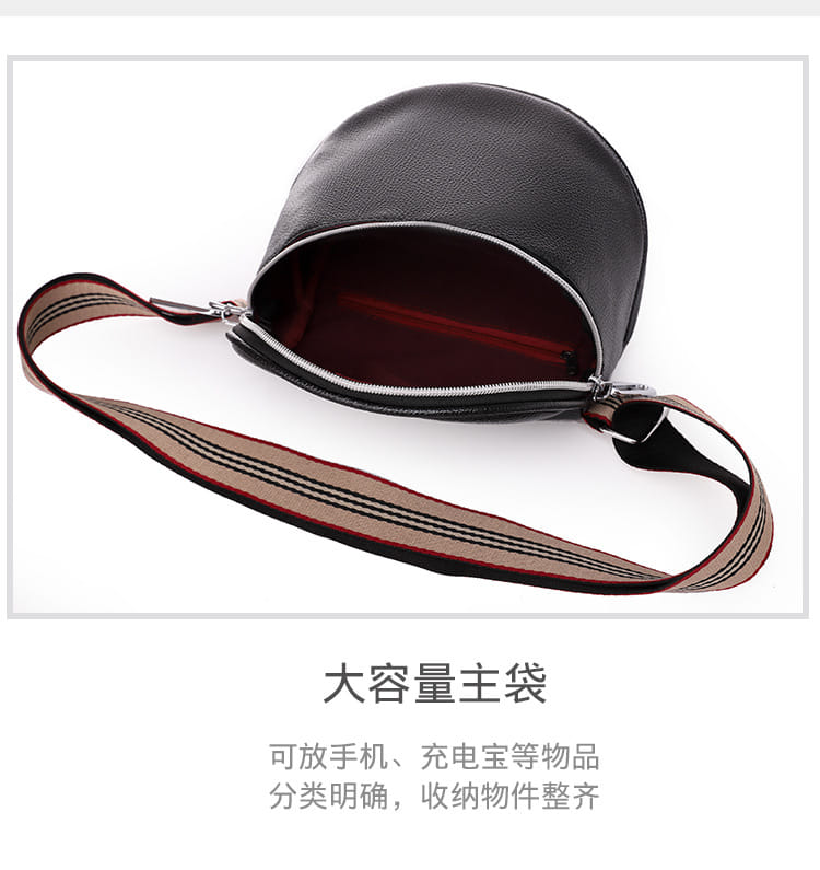 Сумка женская модель 675 (бронза)