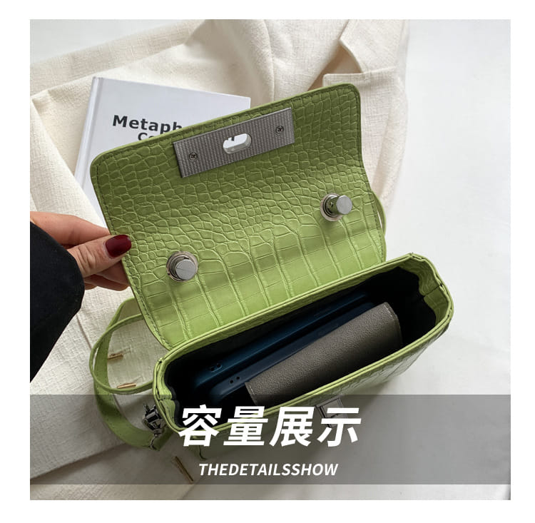 Сумка женская модель 712 (синий)