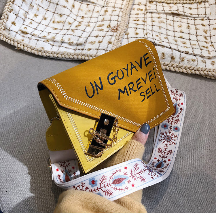 Сумка женская модель 731 (желтый/оранжевый)