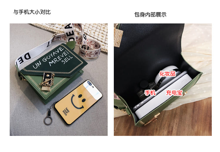 Сумка женская модель 731 (желтый/оранжевый)