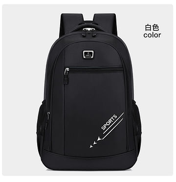 Рюкзак модель 759 (черный/белый)