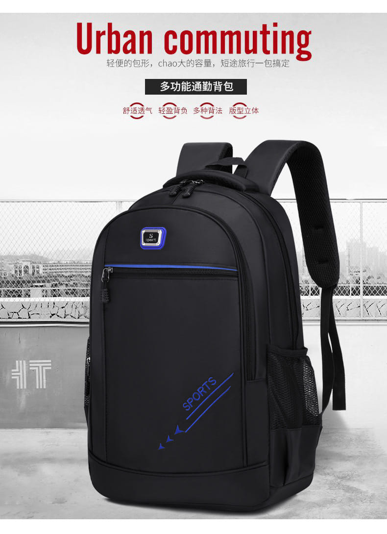 Рюкзак модель 759 (черный/синий)