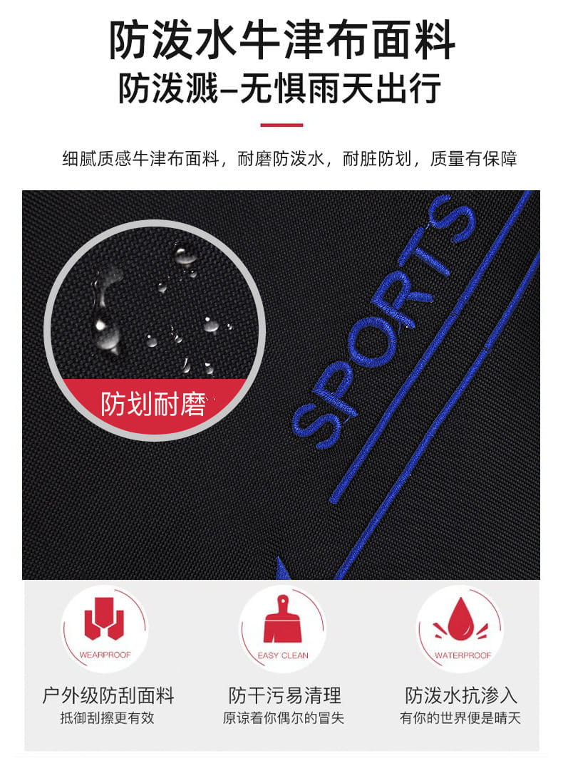 Рюкзак модель 759 (черный/зеленый)