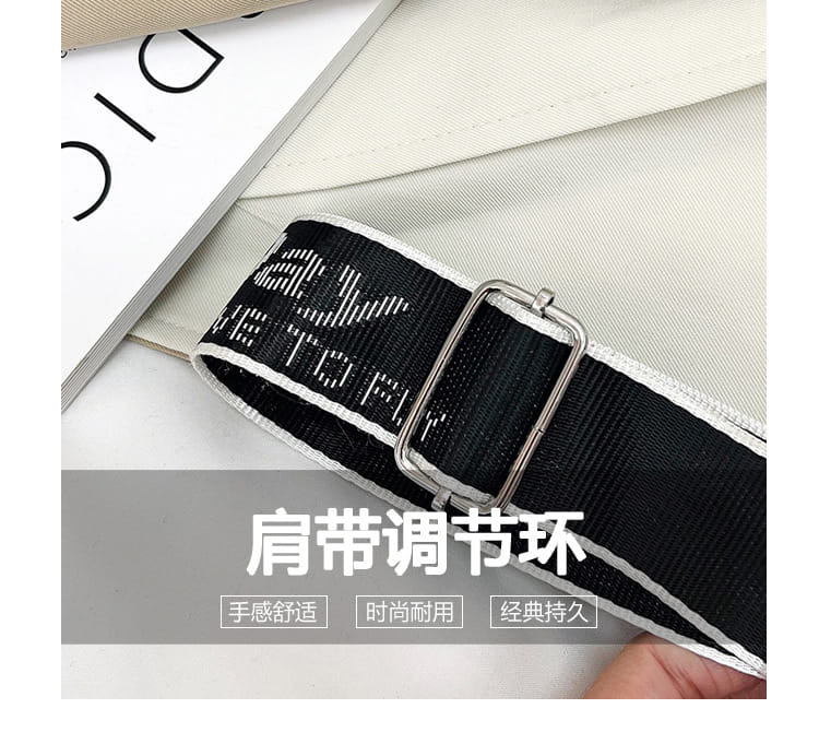 Сумка женская модель 771 (серебро)