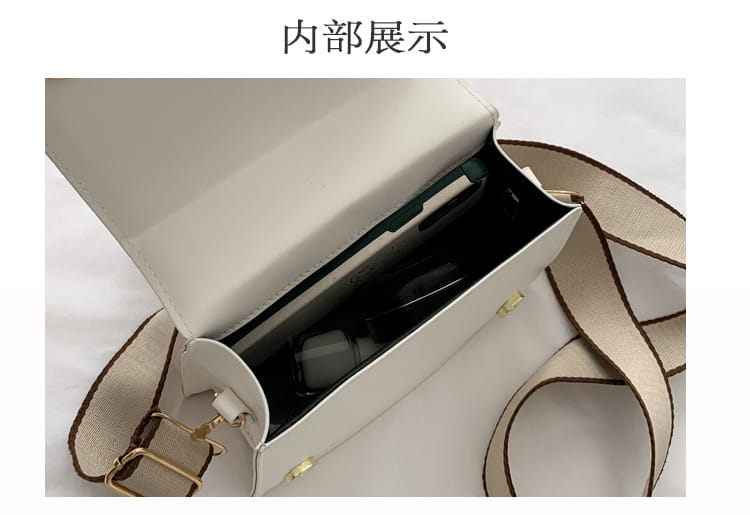 Сумка женская модель 778 (мятный)