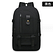 Рюкзак модель 784 (черный)