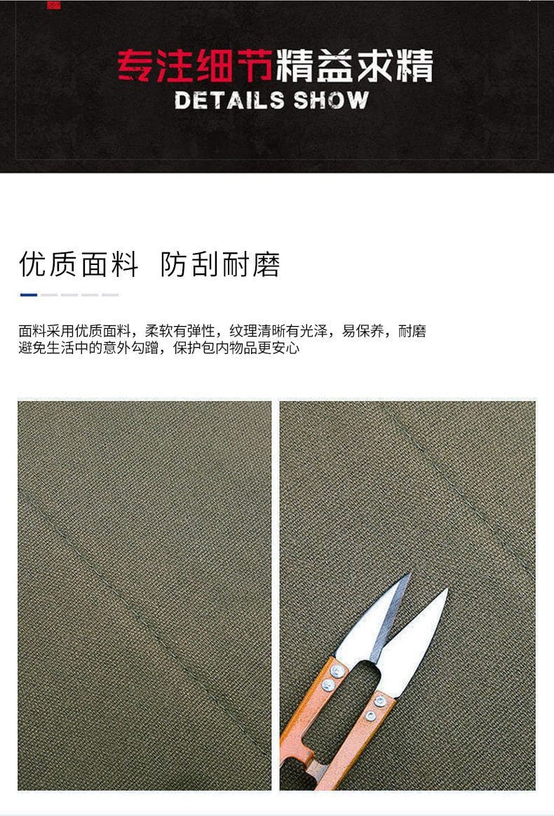 Рюкзак модель 784 (зеленый)