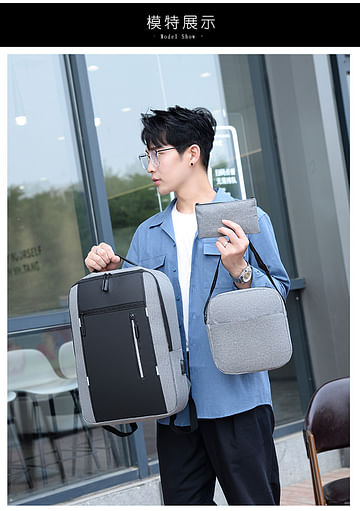 Набор рюкзак + сумки модель 804 (серый/черный)