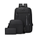 Набор рюкзак + сумки модель 804 (черный)
