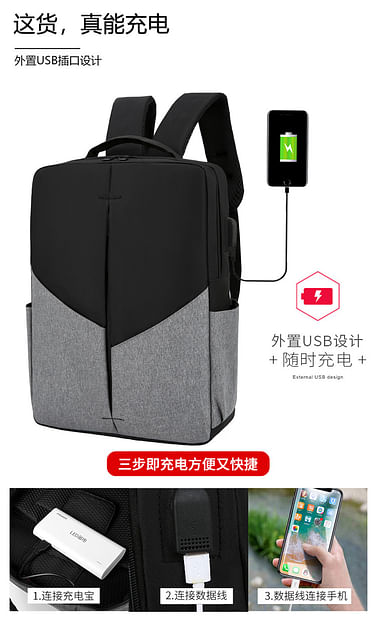 Набор рюкзак + сумки модель 814 (черный)