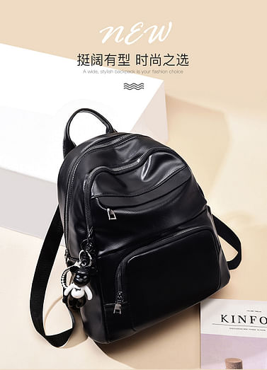 Рюкзак модель 824 (черный)