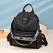 Рюкзак модель 827 (черный)