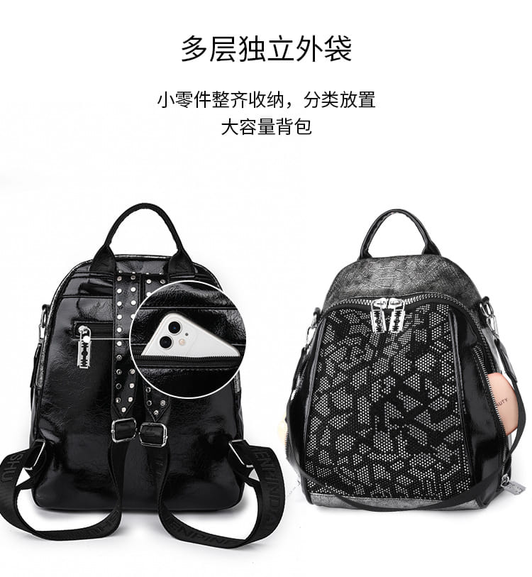 Рюкзак модель 831 (черный)