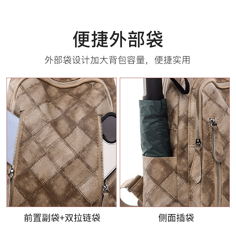 Рюкзак модель 844 (черный)