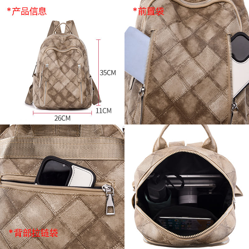 Рюкзак модель 844 (розовый)