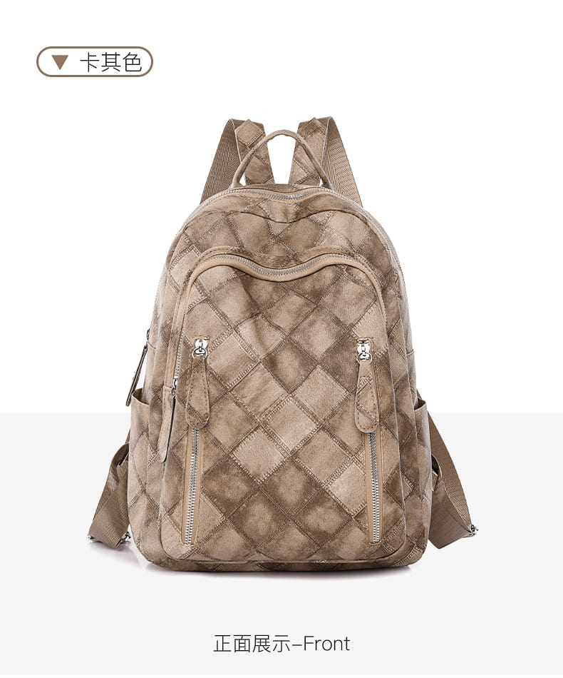 Рюкзак модель 844 (бежевый)