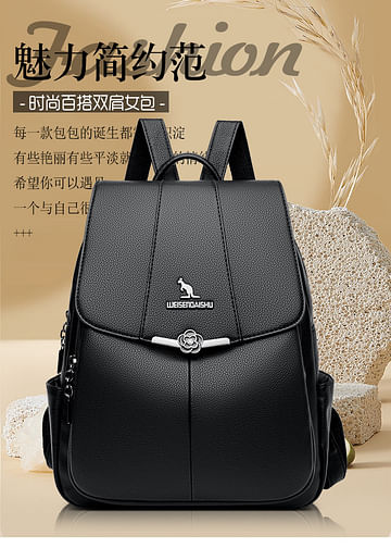 Рюкзак модель 853 (черный)