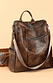 Рюкзак модель 854 (коричневый)