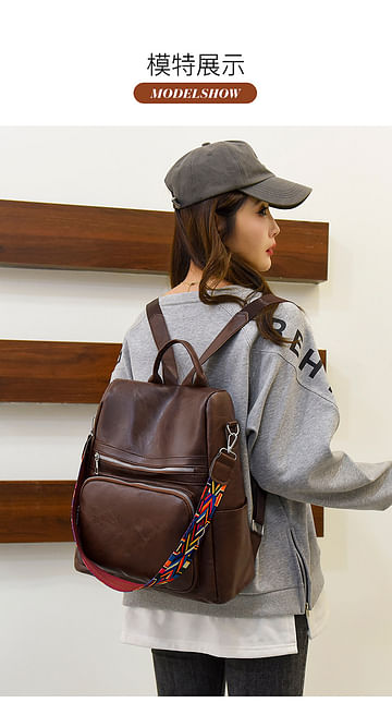 Рюкзак модель 855 (коричневый)