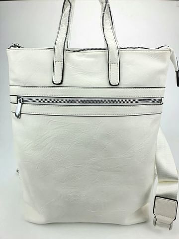 Рюкзак модель 915 (белый)