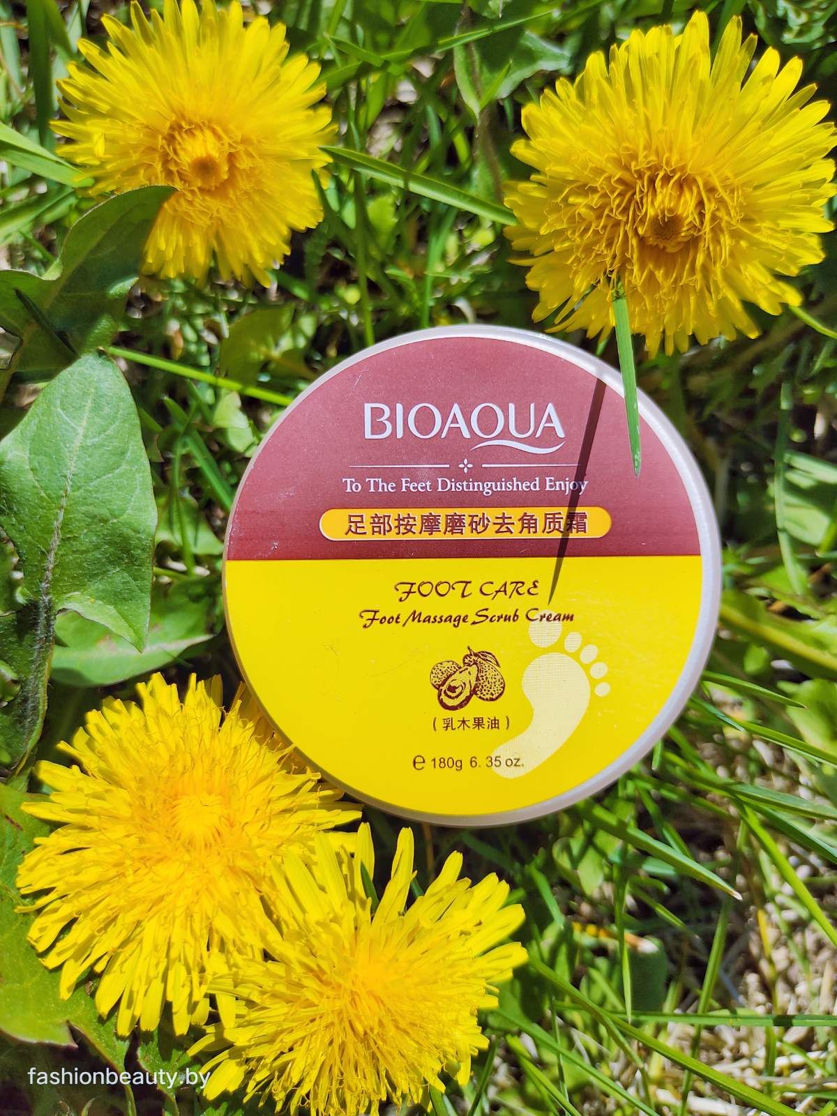 Увлажняющий гель пилинг скатка для ног, 180гр. Bioaqua