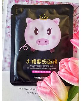 Йогуртовая лифтинг-маска для лица PIGGY YOGURT REFRESHING BLACK с бамбуком IMAGES Йогуртовая лифтинг-маска для лица PIGGY YOGURT REFRESHING BLACK с бамбуком IMAGES