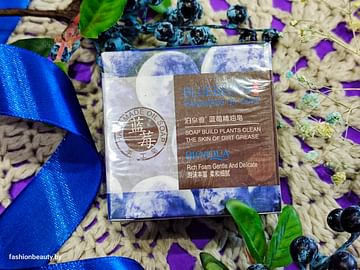 ​Натуральное мыло ручной работы с экстрактом черники BlueBerry Natural Oil Soap, 100 гр. Bioaqua