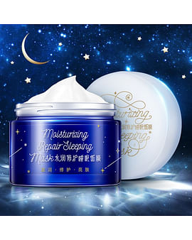 Ночная увлажняющая восстанавливающая маска Moisturizing Repair Sleeping Mask 110 g LAIKOI Ночная увлажняющая восстанавливающая маска Moisturizing Repair Sleeping Mask 110 g LAIKOI