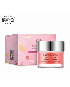 Увлажняющая ночная маска для губ Lip sleeping color rose mask с маслом розы, 10 гр YING-Z-SE Увлажняющая ночная маска для губ Lip sleeping color rose mask с маслом розы, 10 гр YING-Z-SE