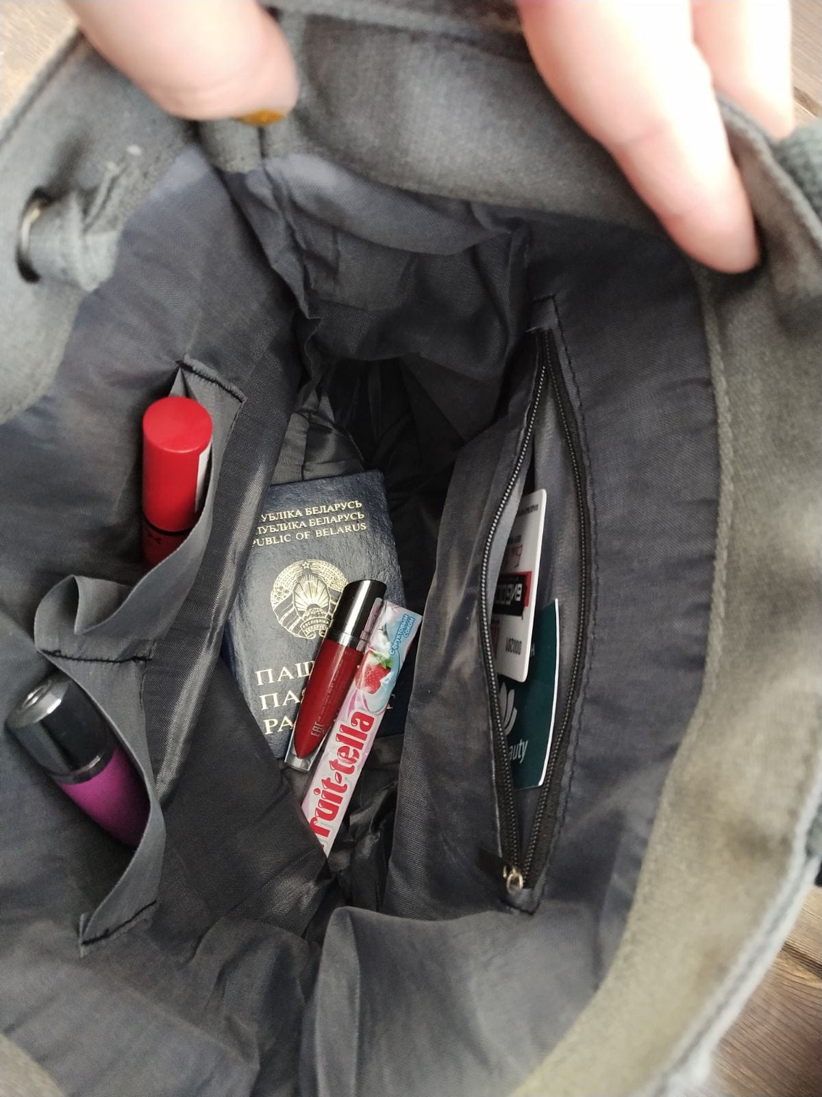 Сумка женская модель 213