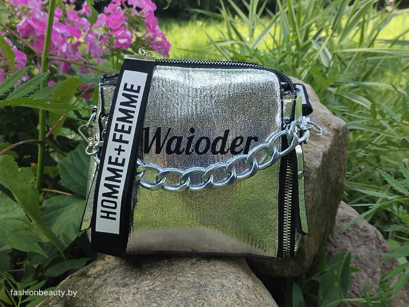 Сумка женская модель 441 (серебро)