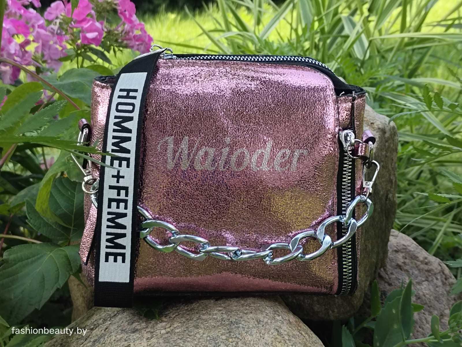 Сумка женская модель 441 (розовый)