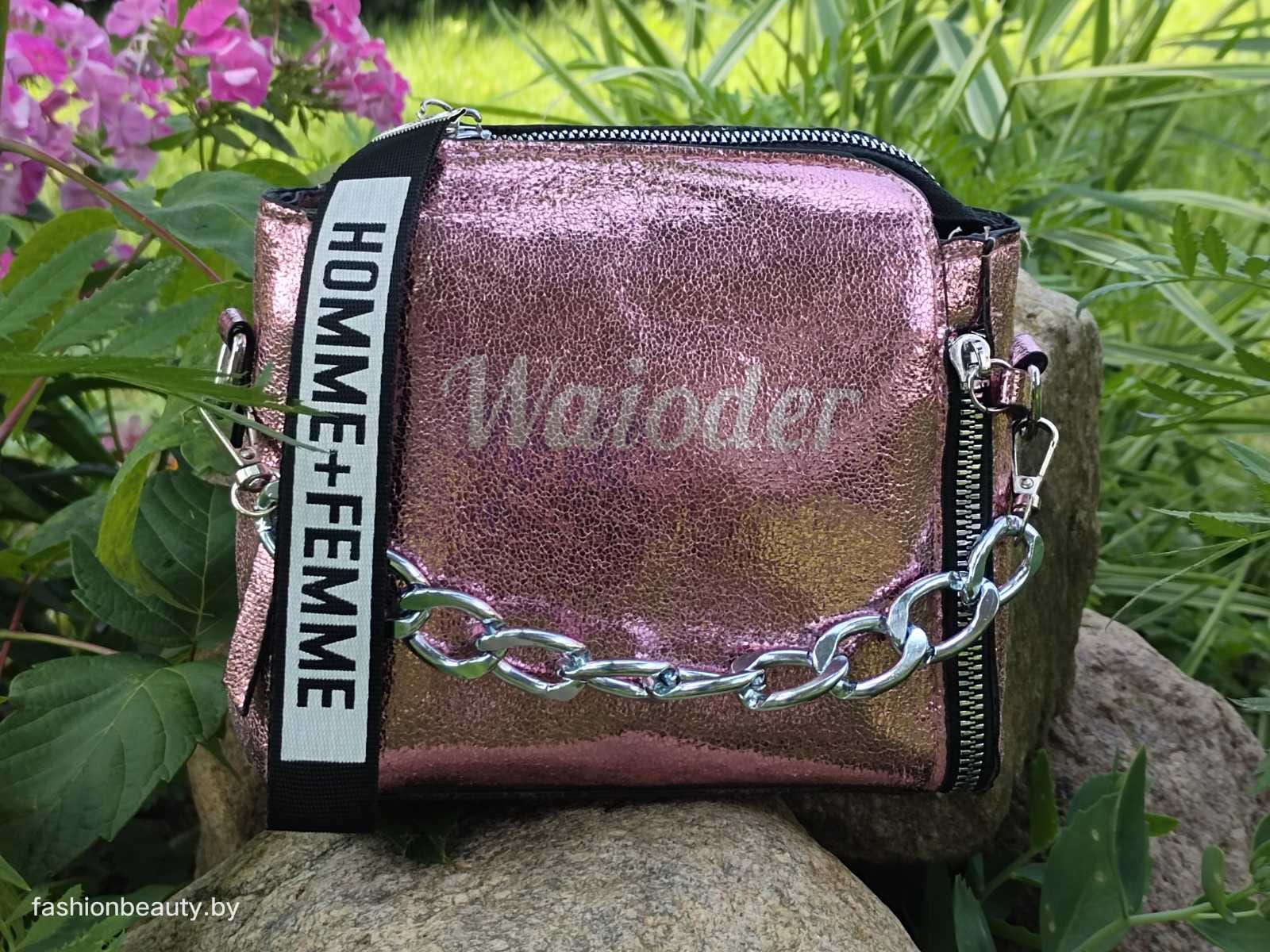 Сумка женская модель 441 (розовый)