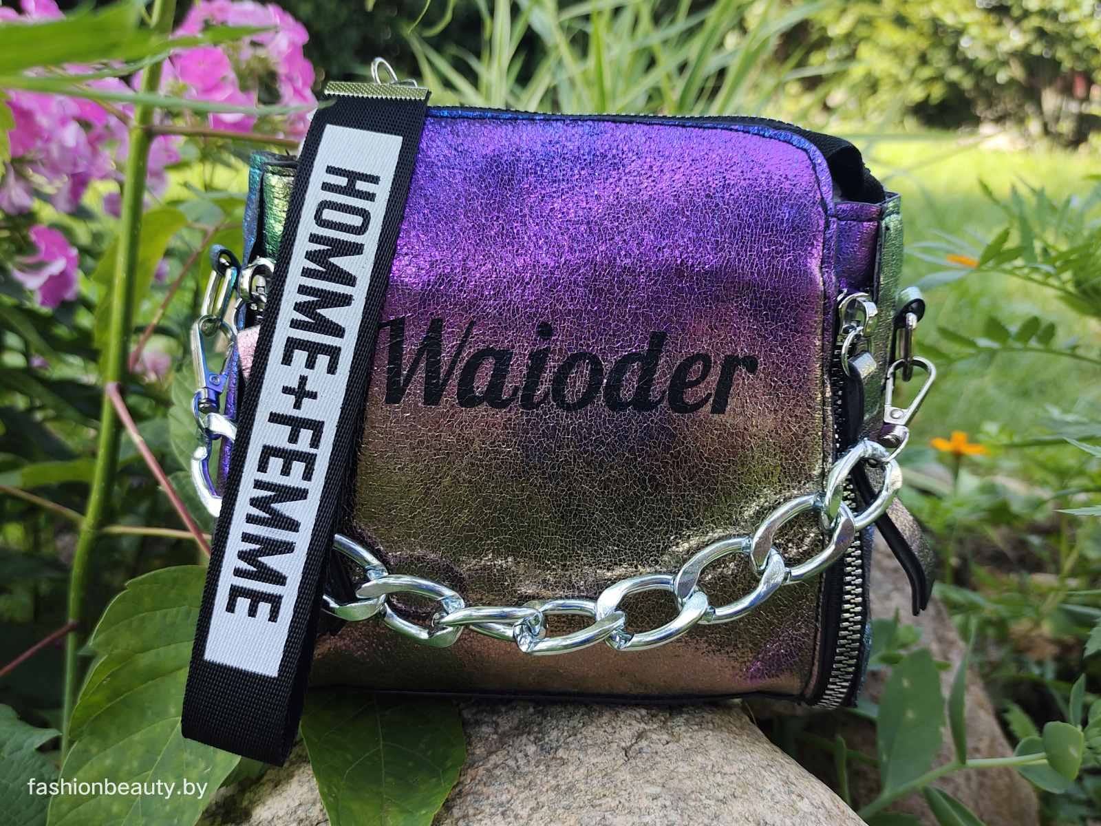 Сумка женская модель 441 (мультиколор)