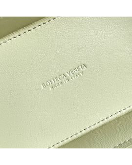 Mini Intrecciato Vanity Case Bottega Veneta 743551.2