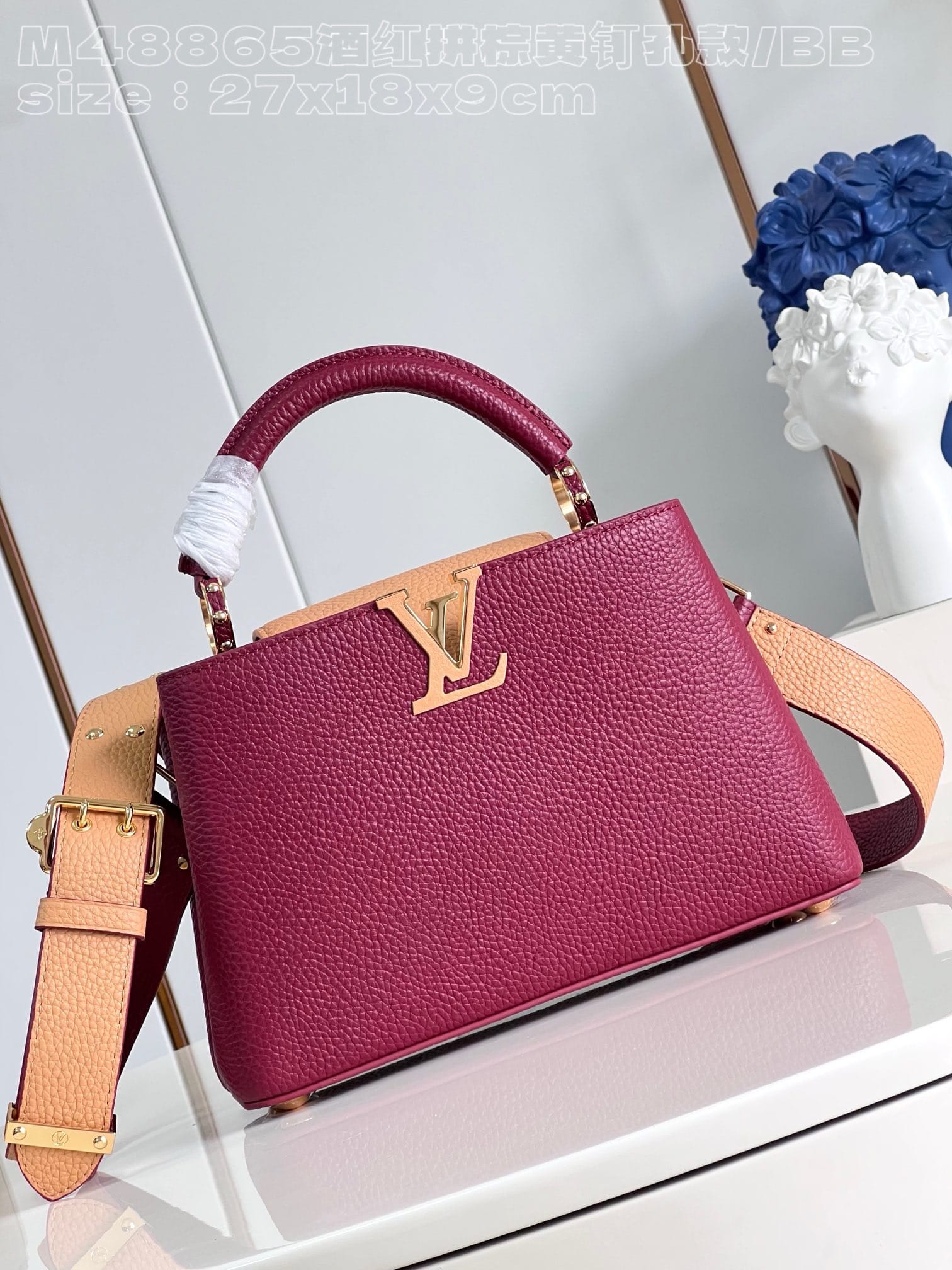 Capucines 27cm Louis Vuitton M48865.5