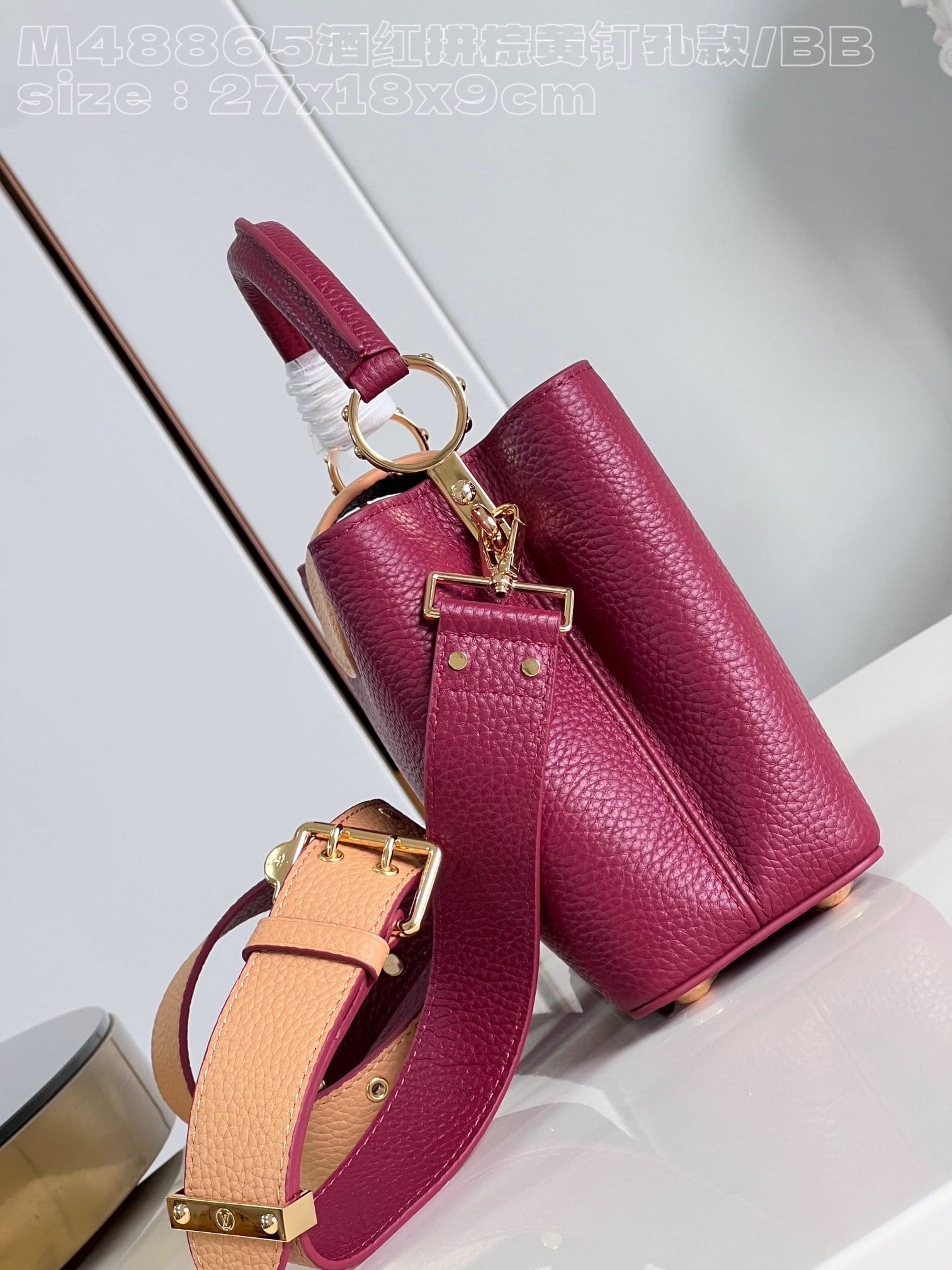 Capucines 27cm Louis Vuitton M48865.5