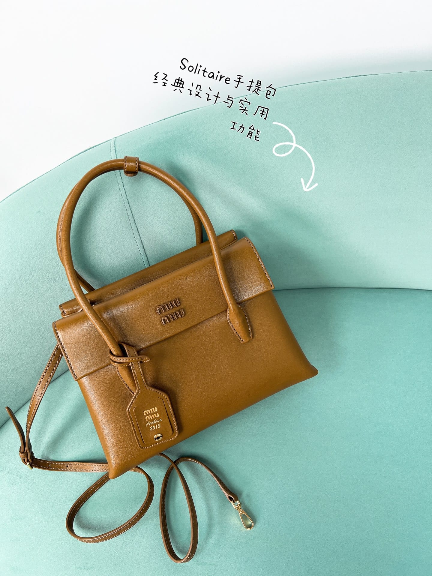 Miu Miu Miu Miu P398766008208.1