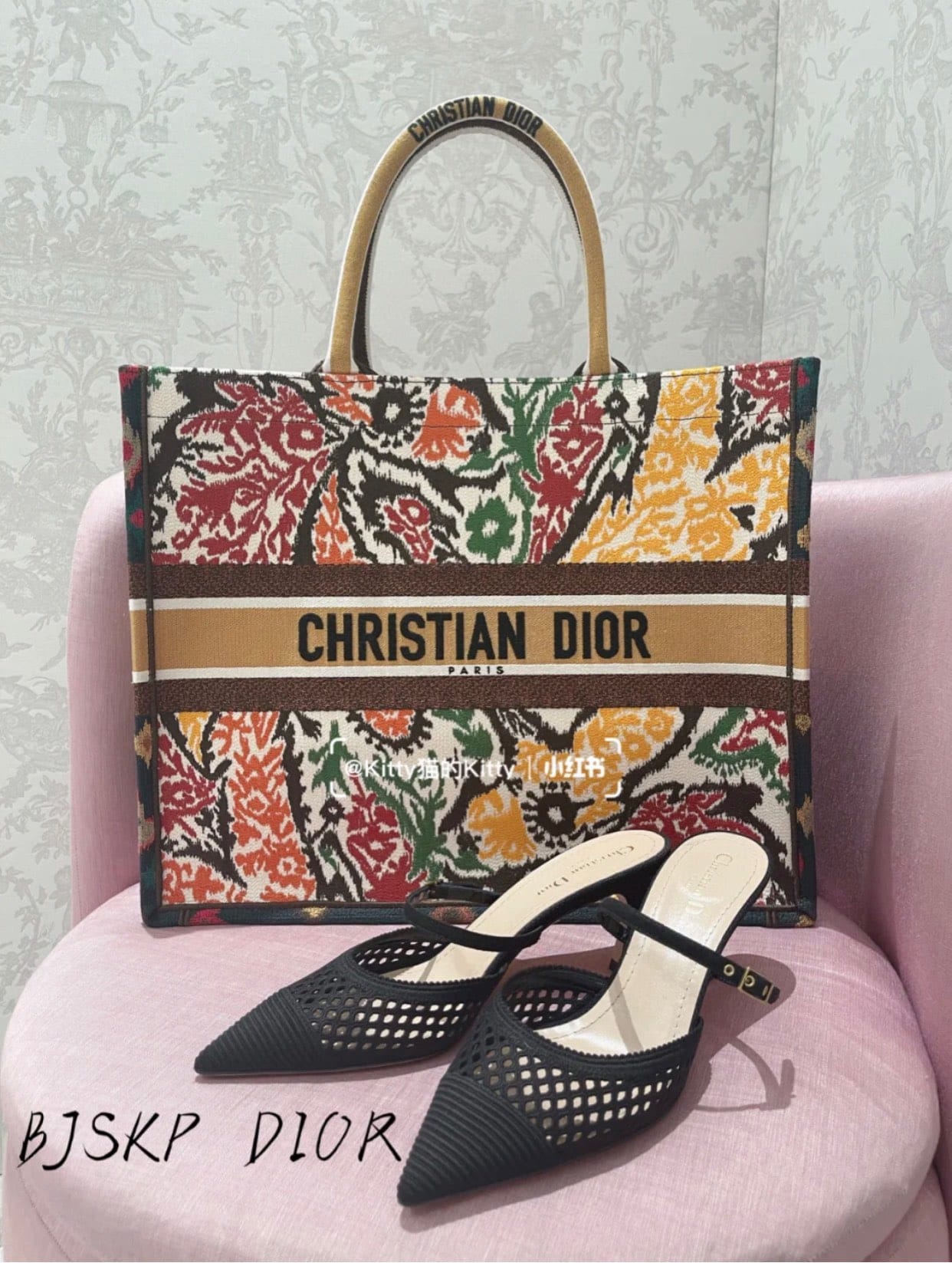 Book Tote Dior P3737323080.14