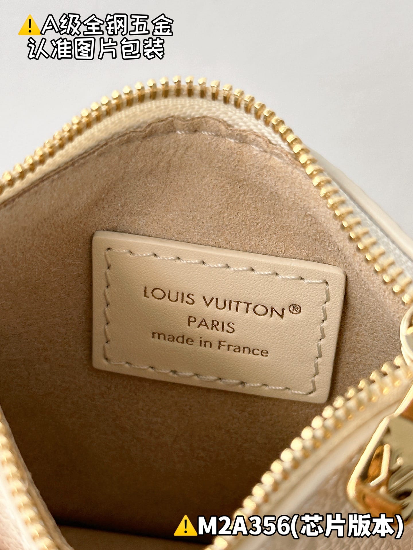 All In BB M2A356 Louis Vuitton M2A356