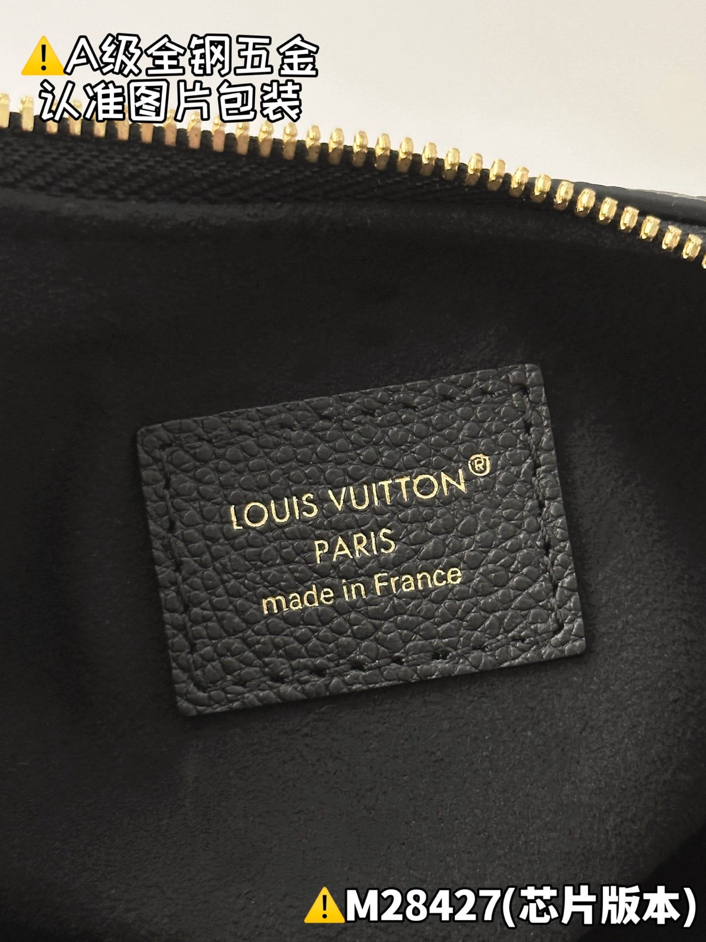 Nano Boulogne M28427 Louis Vuitton M28427