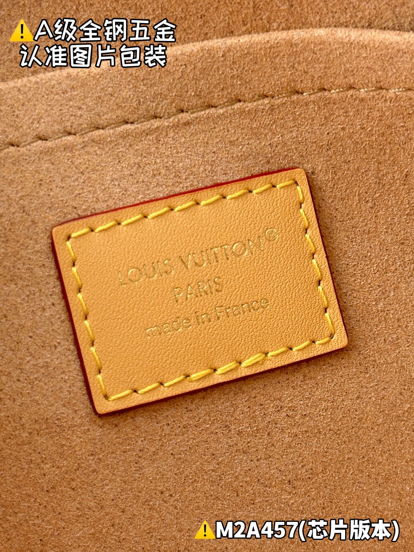 Squire East-West M2A457 Louis Vuitton M2A457