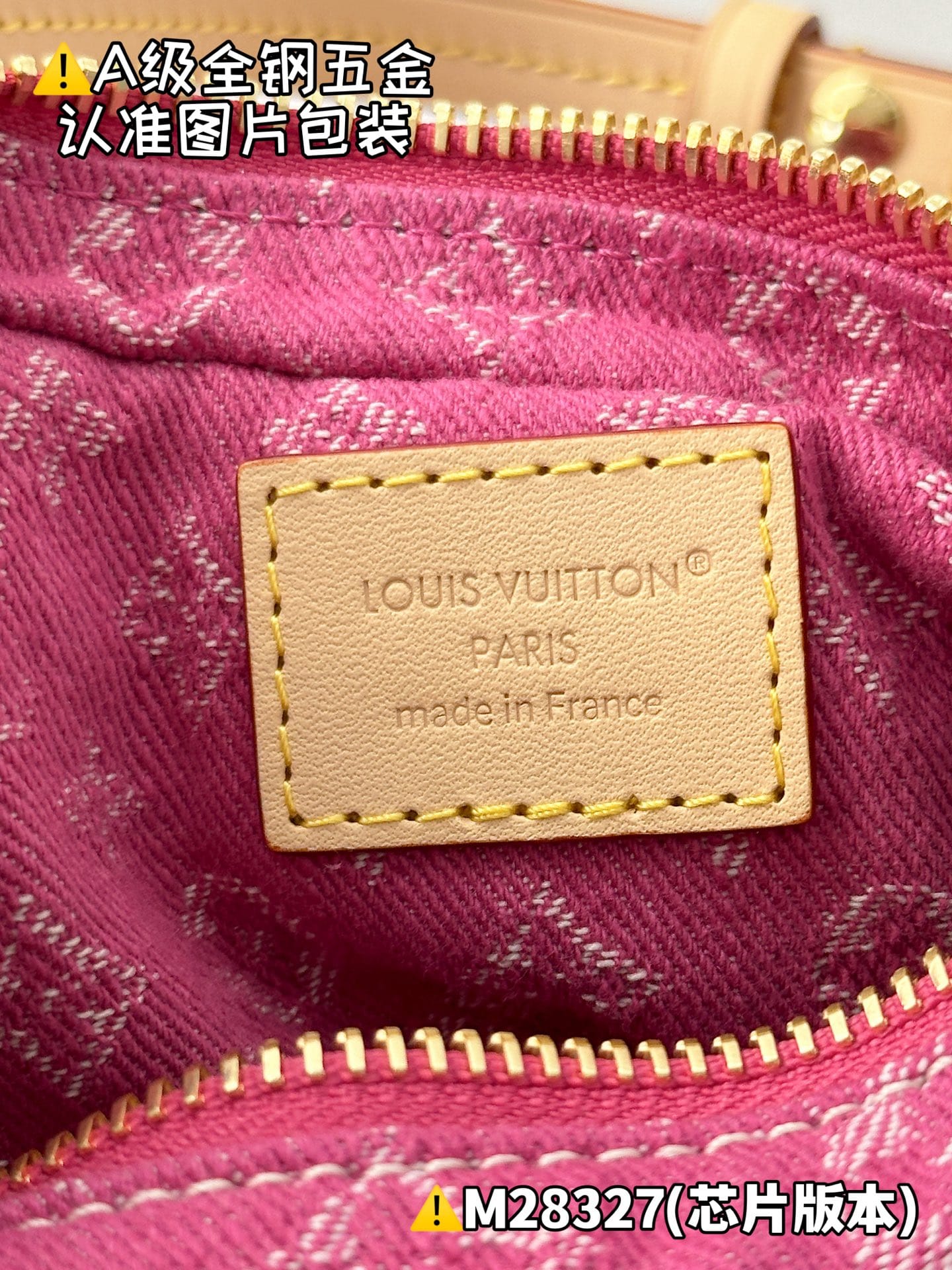 Pochette Valley M28327 Louis Vuitton M28327