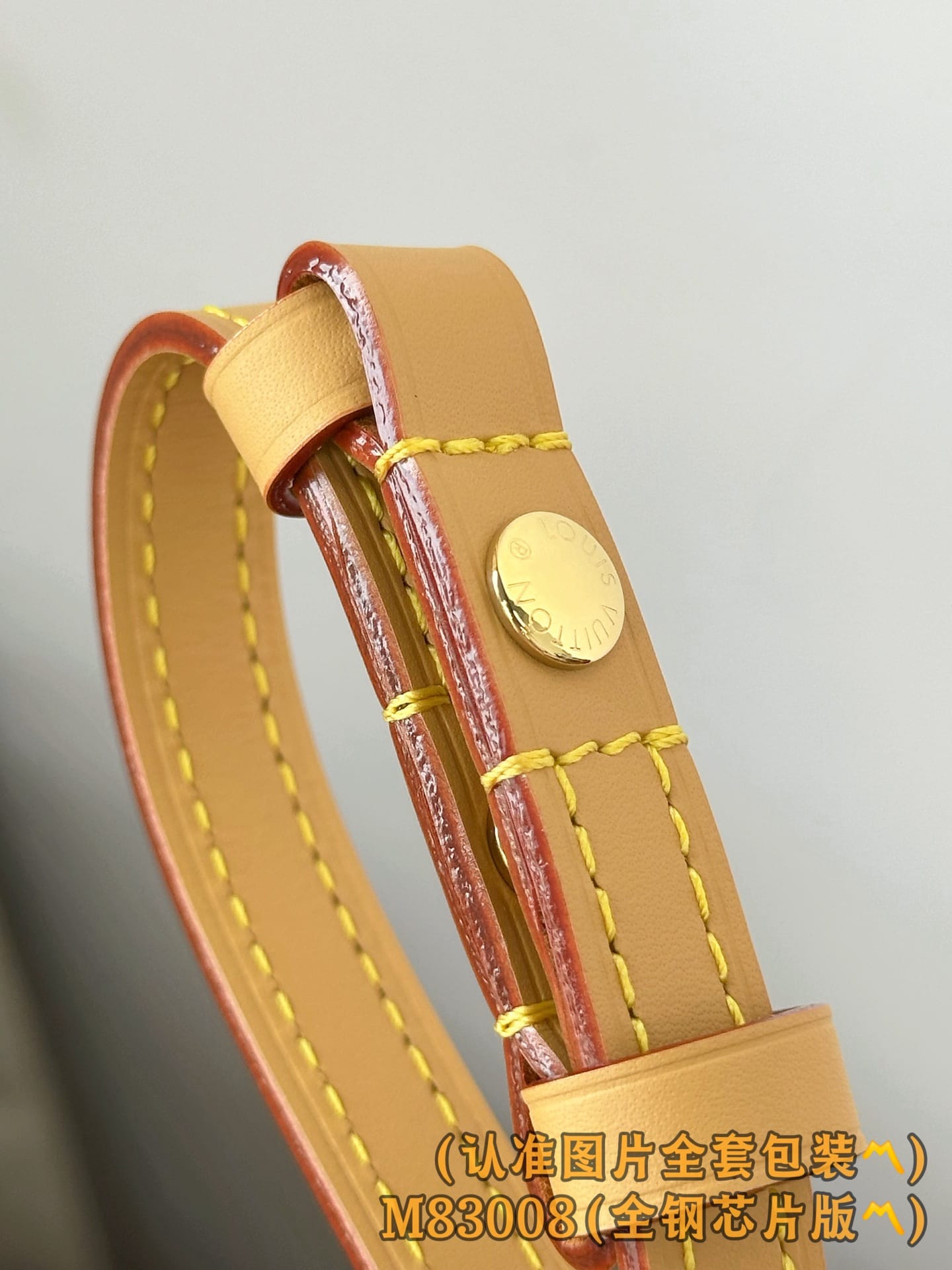 Liv Pochette Louis Vuitton M83008