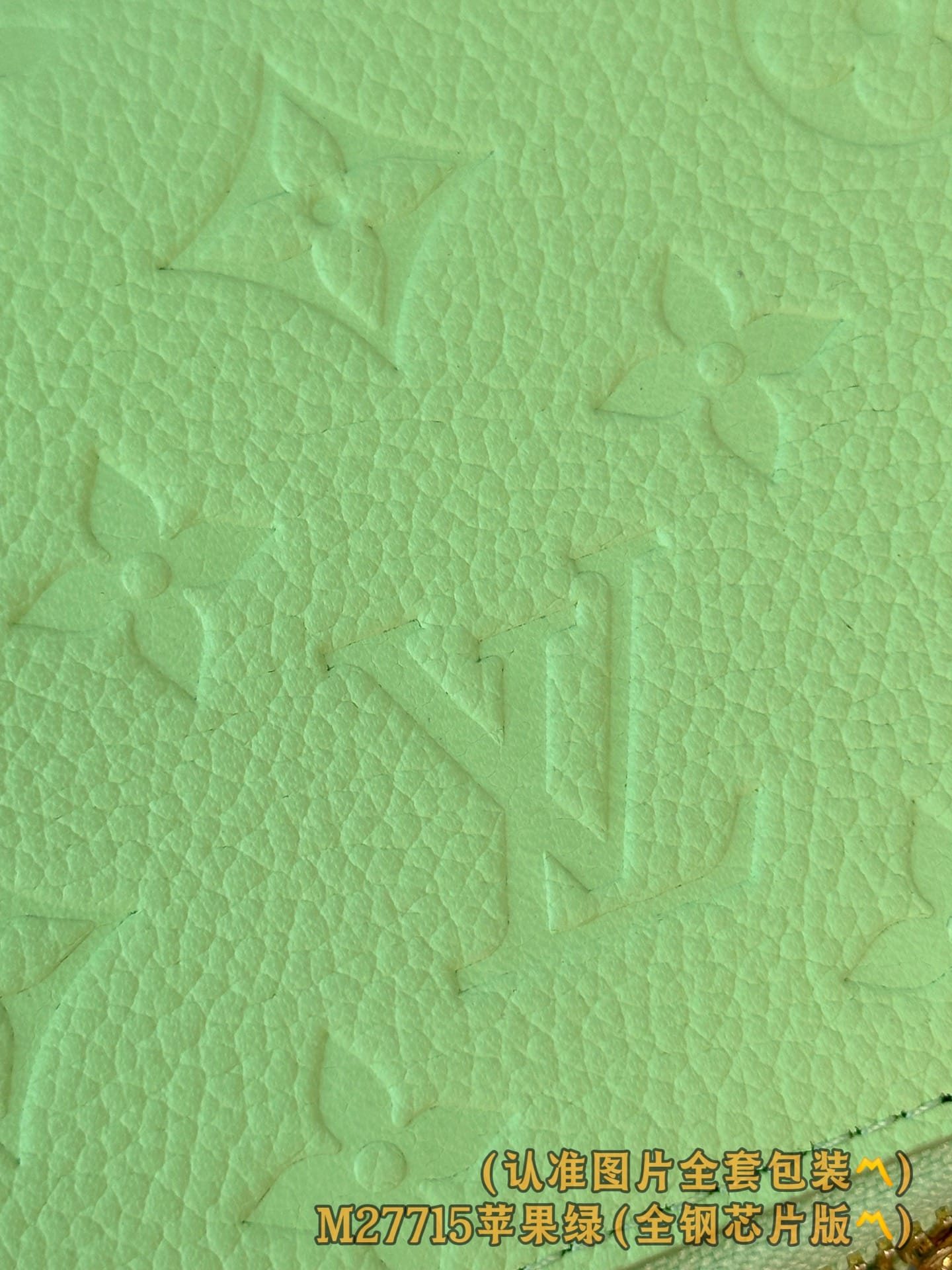Wallet M27715 Louis Vuitton M27715