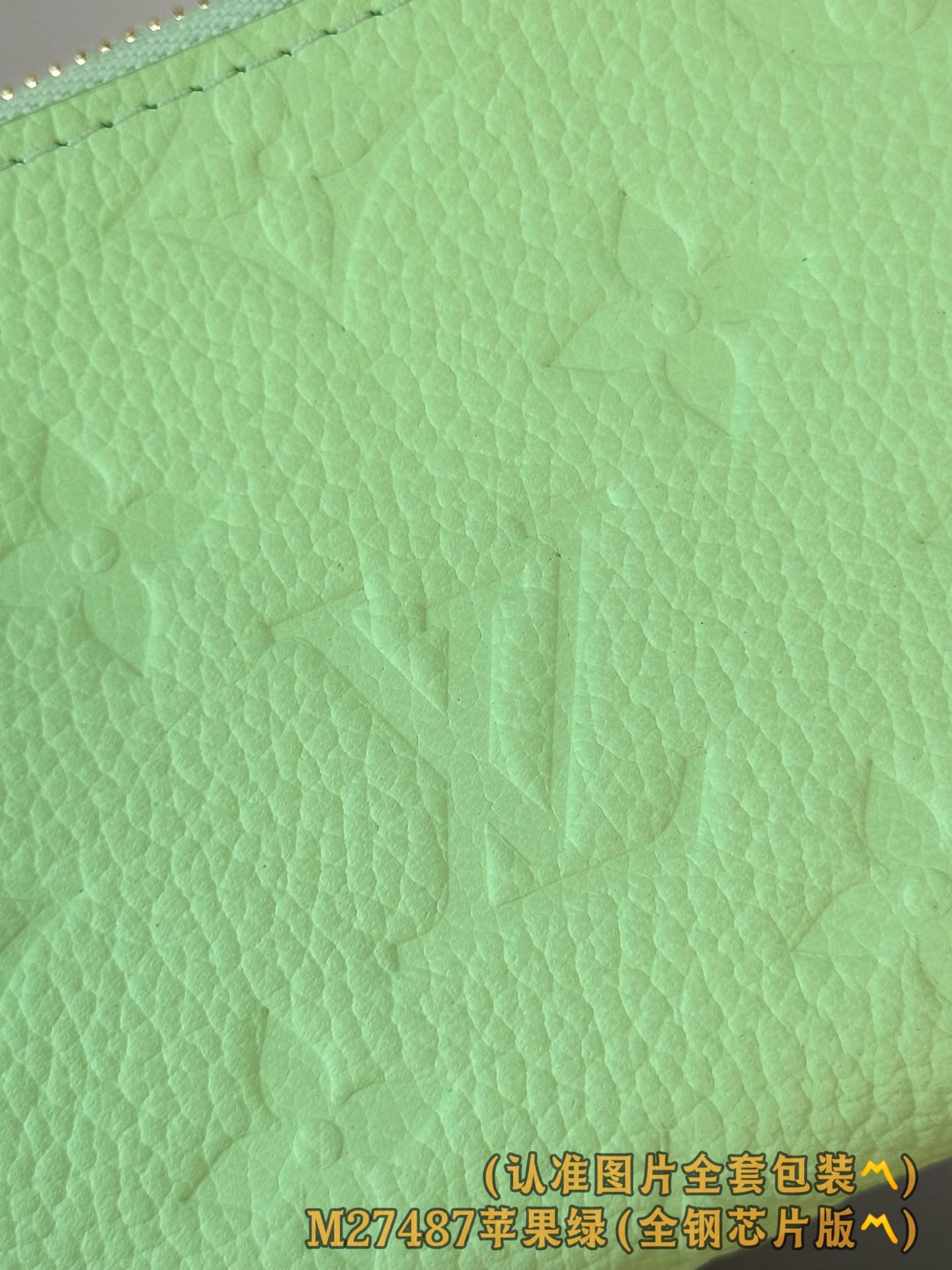Lisa M27487 Louis Vuitton M27487