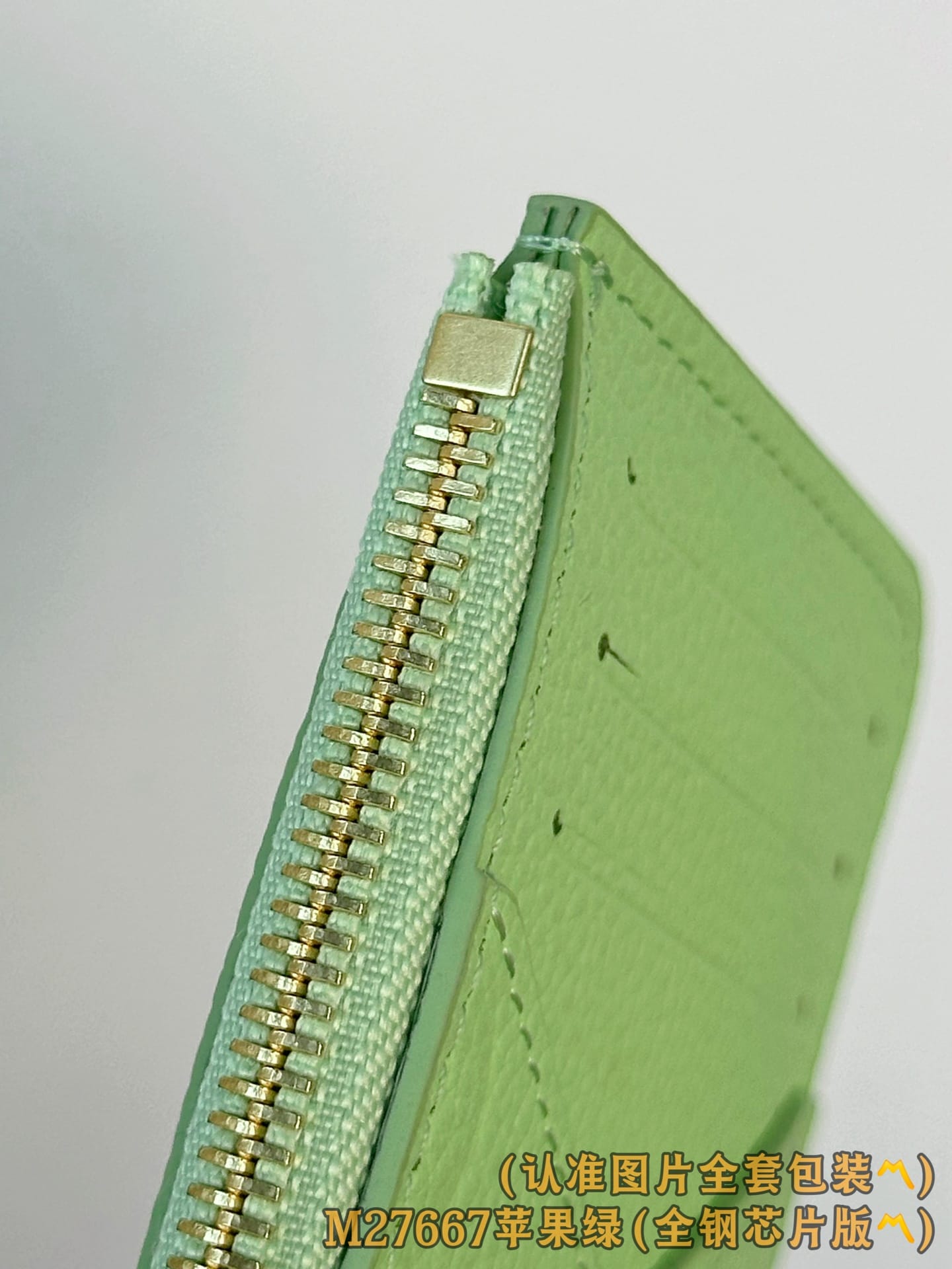 Card Holder M27667 Louis Vuitton M27667