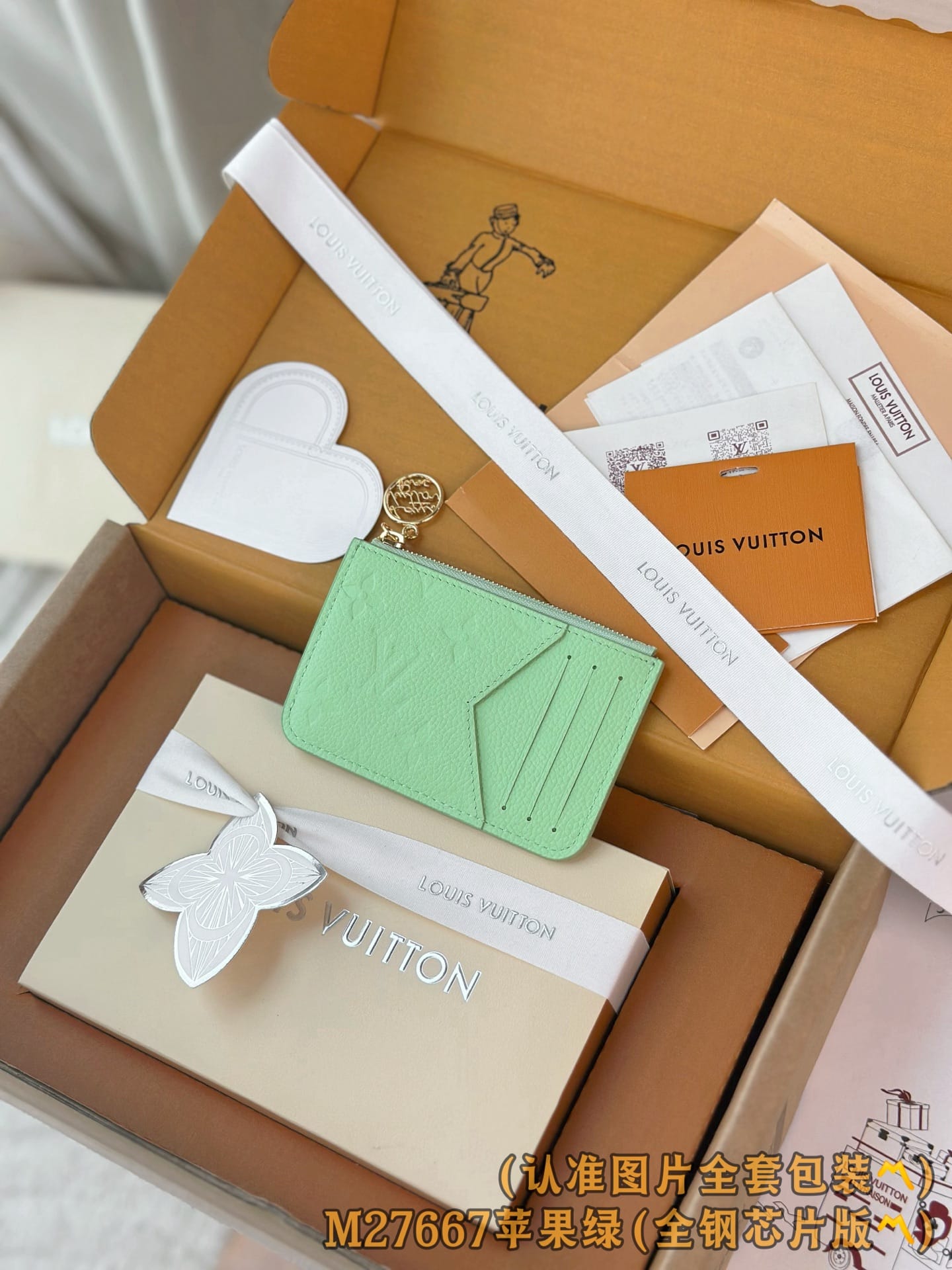 Card Holder M27667 Louis Vuitton M27667