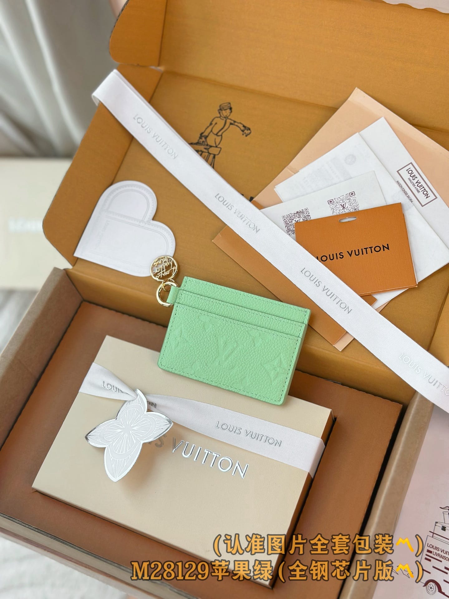 Card Holder M28129 Louis Vuitton M28129